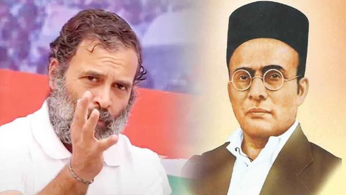 राहुल की सावरकर टिप्पणी को लेकर विपक्ष की बैठक में शामिल नहीं होगी शिवसेना यूबीटी राहुल की सावरकर टिप्पणी को लेकर विपक्ष की बैठक में शामिल नहीं होगी शिवसेना यूबीटी